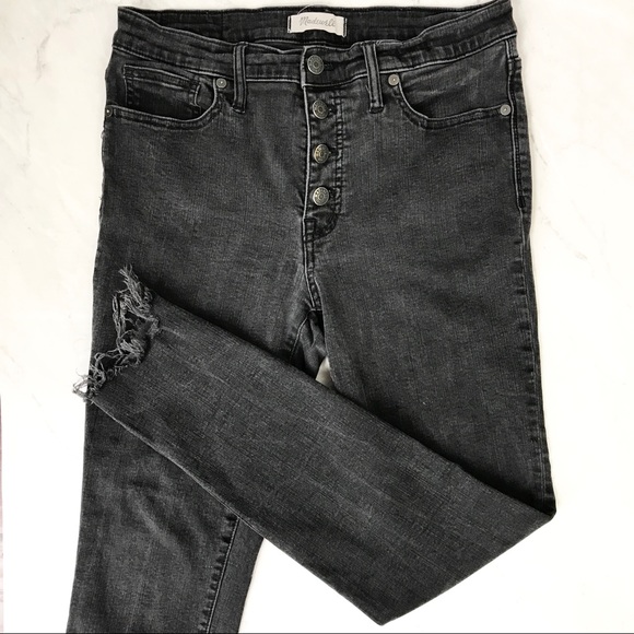 Madewell Denim - Madewell High Rise Button Fly Skinny Jeans